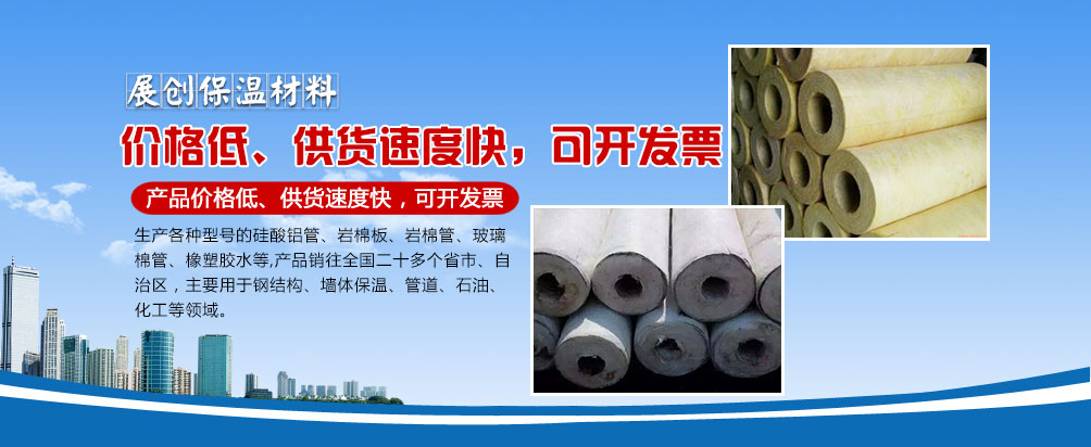 工業(yè)門(mén)制造商