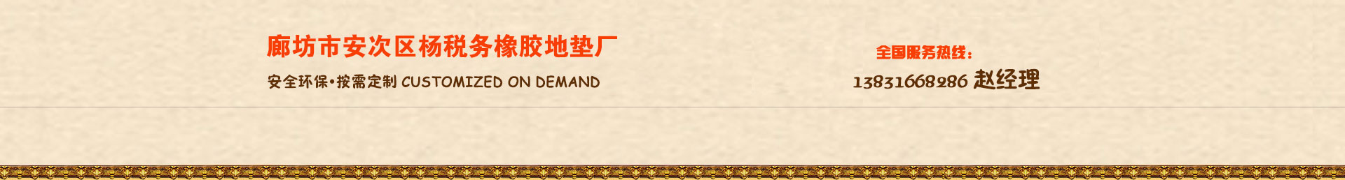 工業(yè)門(mén)質(zhì)優(yōu)價(jià)廉,快速門(mén)廠(chǎng)家直銷(xiāo)